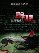 武动乾坤最新活动与福利一览